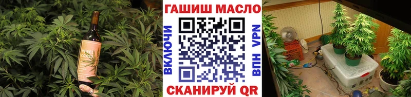 мега рабочий сайт  Красновишерск  Еда ТГК марихуана 