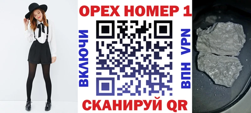 КОКАИН 98%  дарк нет формула  Красновишерск 