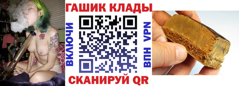 дарк нет официальный сайт  Красновишерск  Гашиш Ice-O-Lator 