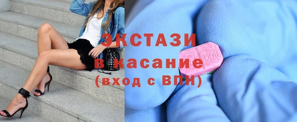 мдпв Нягань