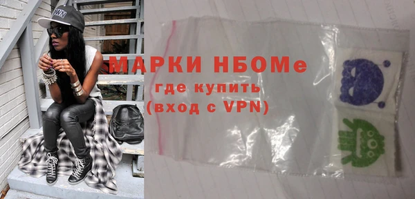 apvp Козельск