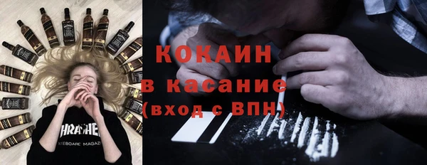 мдпв Нягань