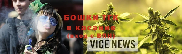 кокаин Костерёво