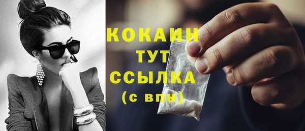 мет Кодинск