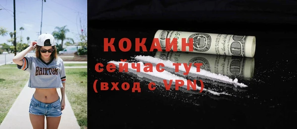 apvp Коряжма