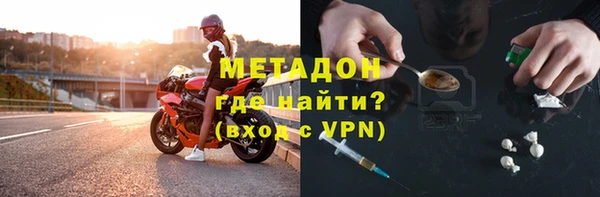 apvp Коряжма