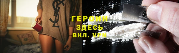 индика Корсаков