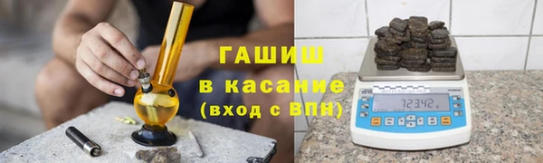 а пвп мука Бердск