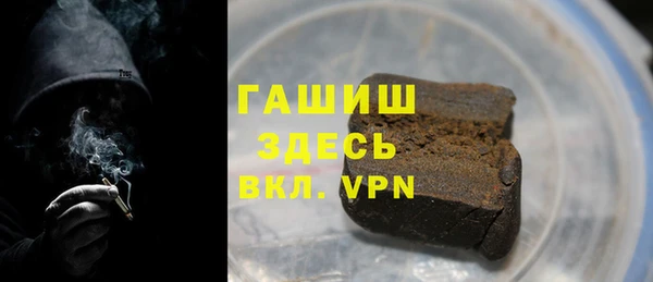 первитин Няндома