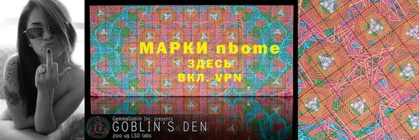 мдпв Нягань