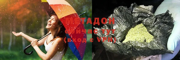 мдпв Нягань