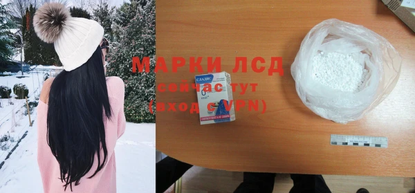 первитин Няндома