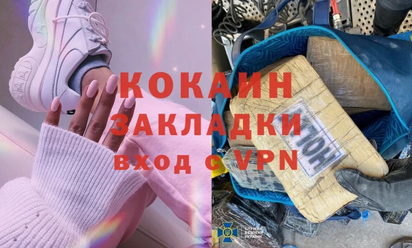 мдпв Нягань