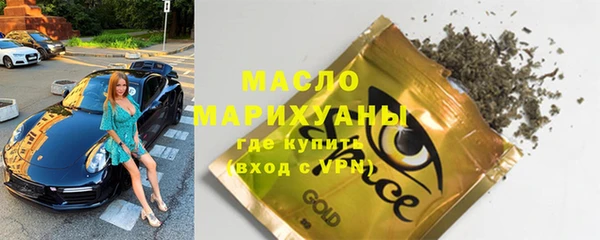 мет Кодинск