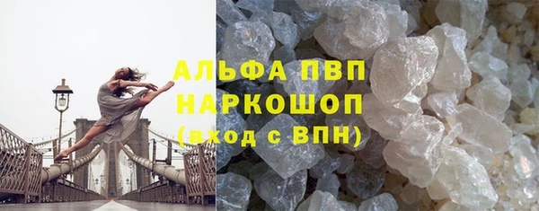 первитин Няндома