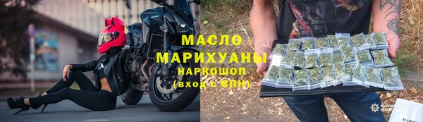 первитин Няндома