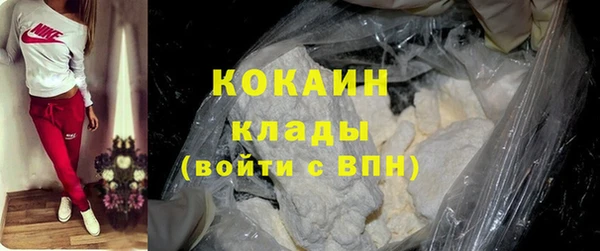 apvp Коряжма