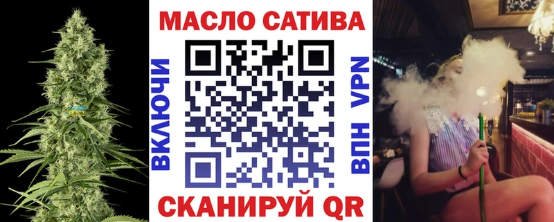 KRAKEN ссылка  Красновишерск  Дистиллят ТГК THC oil 