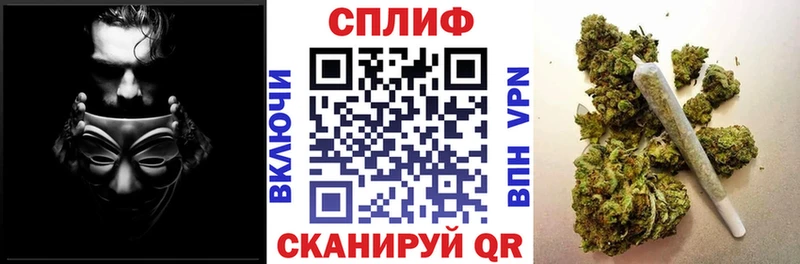 мега ONION  Красновишерск  МАРИХУАНА MAZAR  наркотики 